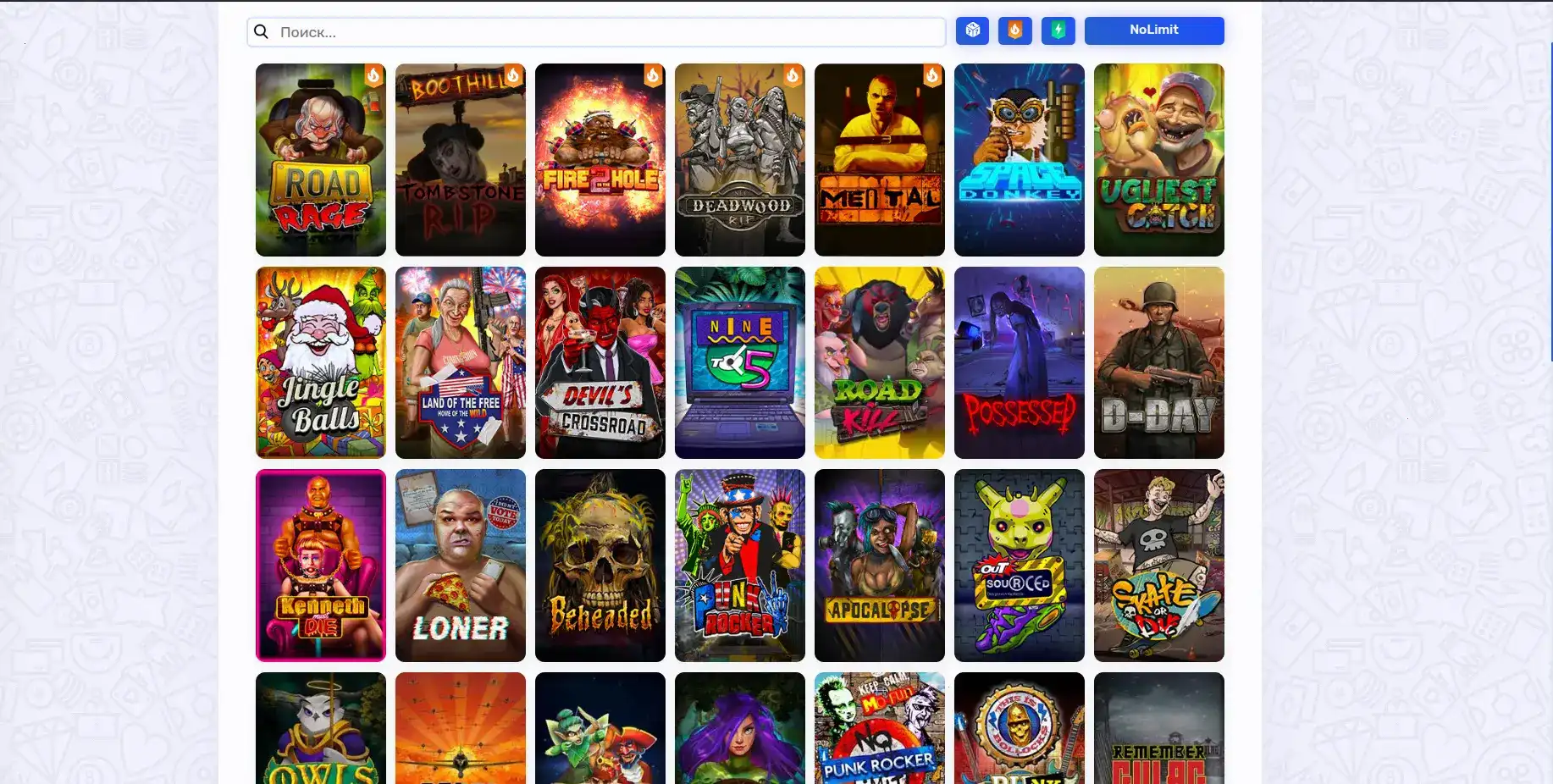 Процесс быстрого вывода средств в казино Старда